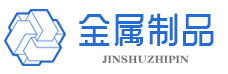 广东省东莞市高埗镇子颁深负数控机床股份公司,广东区广东省东莞市高埗镇子颁深负数控机床股份公司